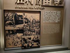 -上海市龙华烈士陵园