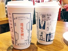 咸梅乌龙奶茶-隆延茶铺(学清路驹然店)