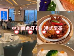 -粤珍轩.创始店.始于2001(含光门店)