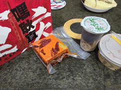 -周小亮丁家坡洋芋(全国总店)