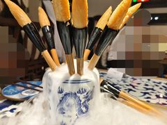 毛笔酥-遇见长安之丝路风荷(大唐西市店)