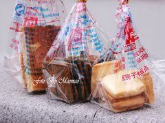 花生排、苔条饼、原味白脱-红房子西点(汇联商厦天钥桥路店)