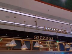 -龍歌自助小火锅(城阳万象汇店)