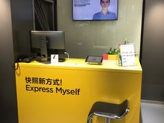 -方快-照相馆(金桥国际店)