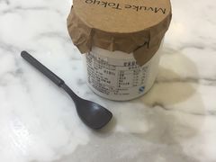 -布歌东京(德基BHG店)