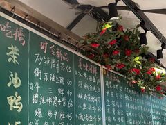 -湘村小灶·地道长沙菜·本地人优选(万家丽路店)