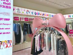 -东莞松山湖万象汇