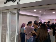 -珍妮曲奇聪明小熊(尖沙咀店)