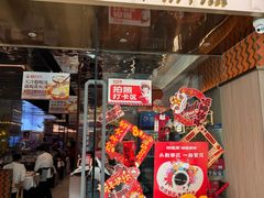 -四道菜·福建菜馆(莆田万达店)
