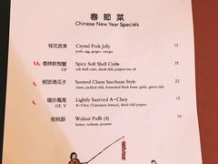 -倾城