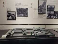 -四川大学博物馆