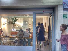 门面-Onirii Coffee(长乐路店)