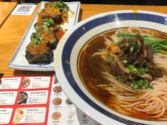 -霸蛮湖南菜·牛肉粉(荣京西街店)
