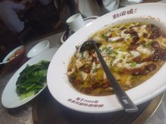 -新渝城·始于2000年(淘金店)