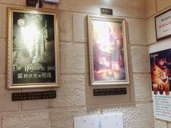 -逃脱反斗城沉浸剧情密室(北京路店)