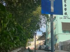 -龙环葡韵住宅式博物馆