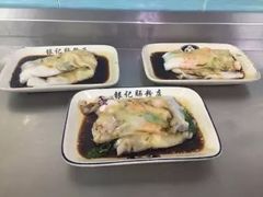 -银记肠粉店(北京路店)