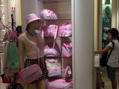 -naraya(Siam Paragon)