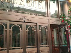 -丝路天山酒店(国际大巴扎店)