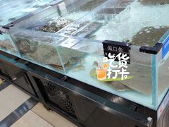 -兴龙广缘超市(奥体中心店)