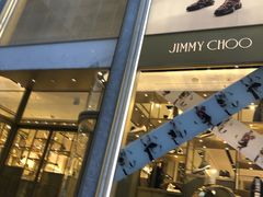 -JIMMY CHOO(海港城精品店)