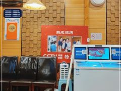 -熙成烧烤(白塔岭店)