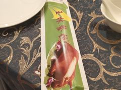 -玉林烤鸭店(定福庄店)