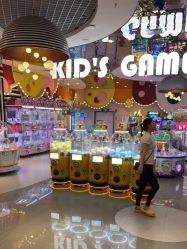 -meland club亲子乐园(重庆万象城店)
