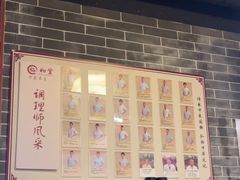 -裕和堂中医推拿艾灸(太古汇臻品店)