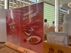 -粤集·手工粤菜(皇庭广场店)