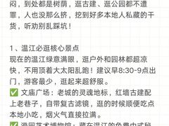 -老鼎万春卤菜(五代传承创始老店)