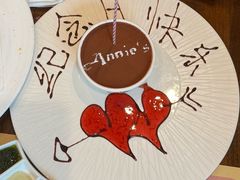 -安妮意大利餐厅(世贸天阶店)