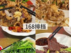 -初溪土楼群