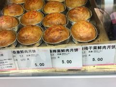 -泰康食品(南京东路店)