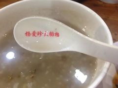 -杨爱珍大排档(龙游店)