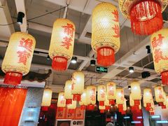-朱光玉火锅馆(正弘城店)
