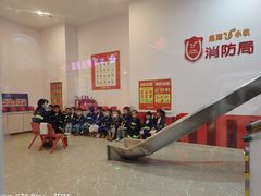 -成都星期8小镇(江宁南路店)
