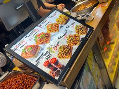 -周小亮丁家坡洋芋(全国总店)