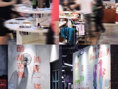 -憨铁匠老火锅(龙岗万科里店)