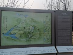 -南京市无想山景区