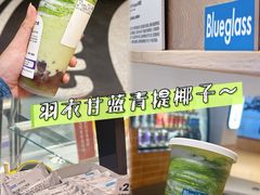 -Blueglass酸奶(华贸购物中心店)