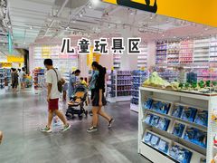 -KKV(深圳宏发大仟里店)