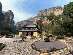 -雁荡山风景名胜区
