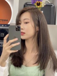 -AYO SALON