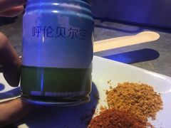 -很久以前羊肉串(打浦路店)