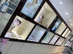 -爱视眼镜(贵州路店)
