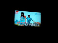 -好乐迪量贩KTV(春熙路香槟广场店)