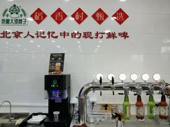 自助取餐区-北京稻香村(第三店)