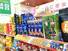 -全家便利店(景昙路店)