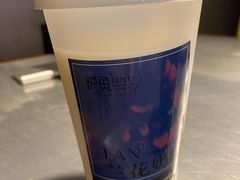 -炉鱼(诸暨万风新天地店)